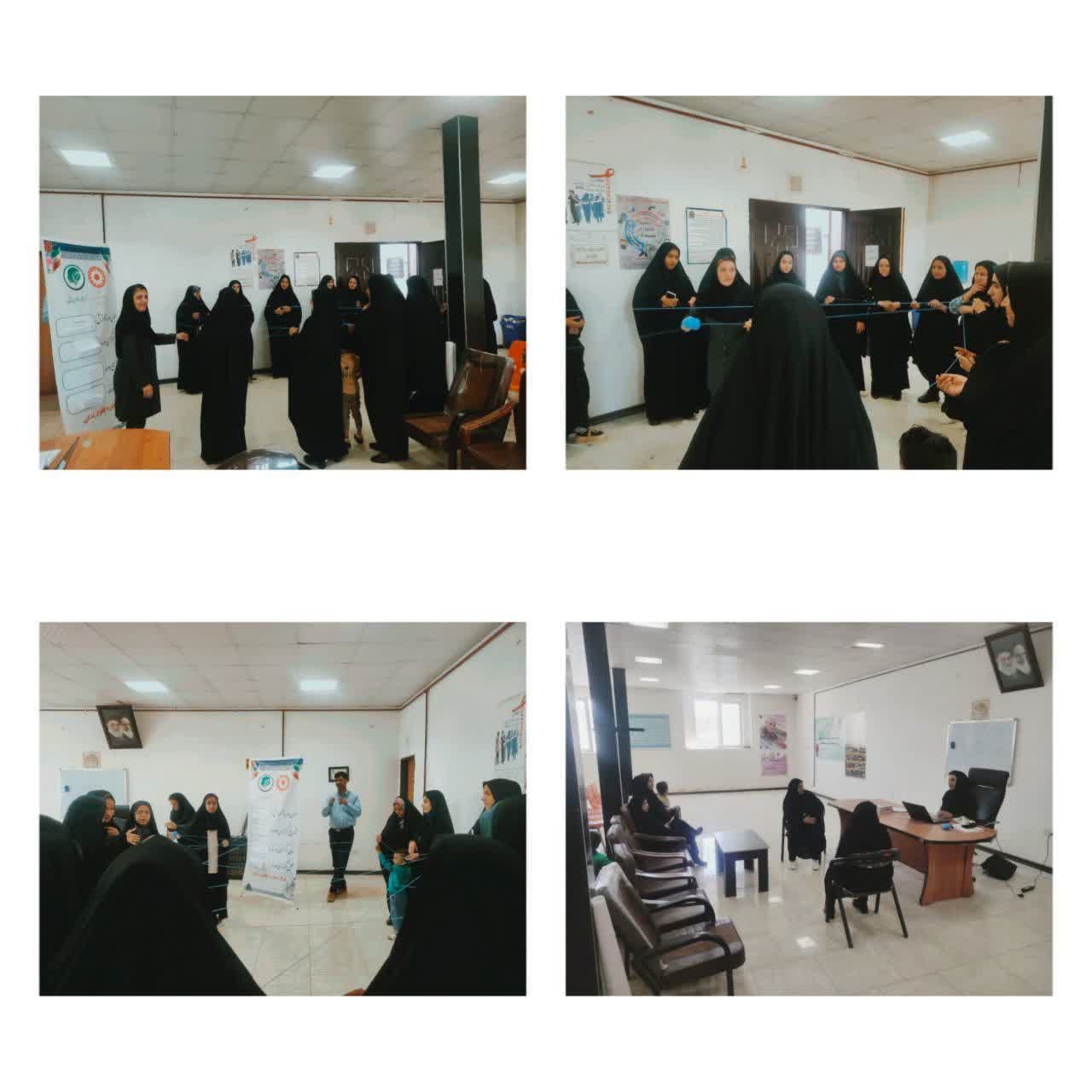 هیئت مدیره