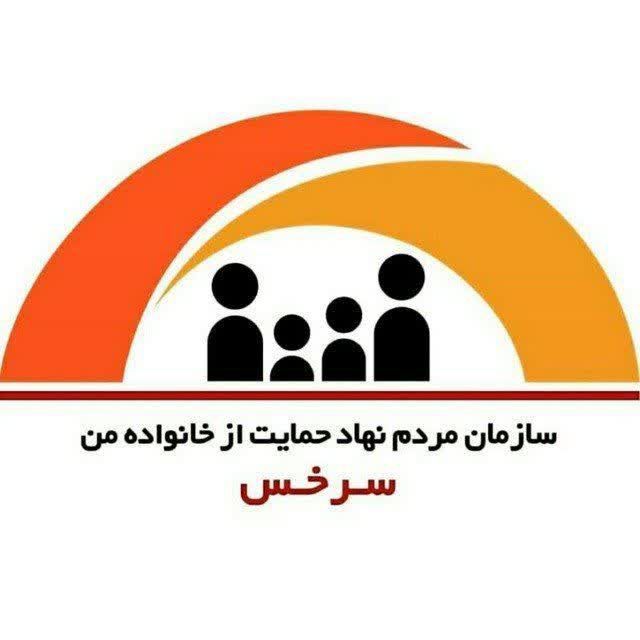 عضویت